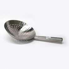 Perforated Skimmer 26cm