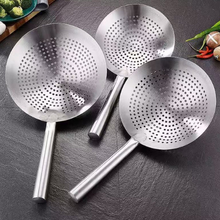 Perforated Skimmer 26cm