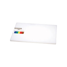 Cutting Board White 450x750x19mm