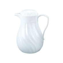 Connoisserve White Insulated Jug 600ml