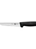 Victorinox Boning Knife with a Straight Edge and Wide Blade