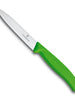 Victorinox Vegetable Paring Knife Pointed Green