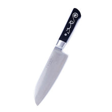 I.O.Shen Sahm Khom Knife 16cm
